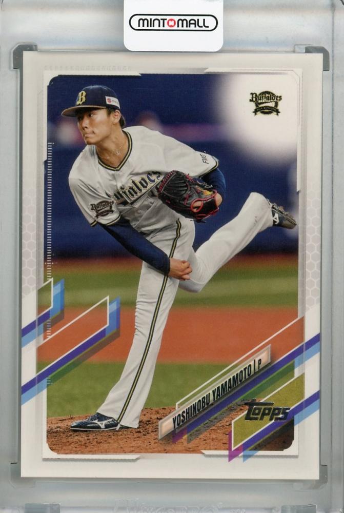 Topps Npb 2021 山本由伸 オリックス・バファローズ RC Topps Npb 2021 山本由伸 オリックス・バファローズ RC - メルカリ