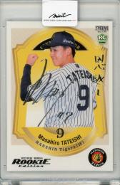 2026 BBM Rookie Edition 立石正広 箔サイン【168/200】 阪神タイガース