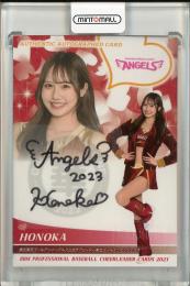 2023 BBM プロ野球チアリーダーカード DANCING HEROINE-華- HONOKA 直筆サインカード【48/90】 東北楽天ゴールデンイーグルス公式チアリーダー東北ゴールデンエンジェルス