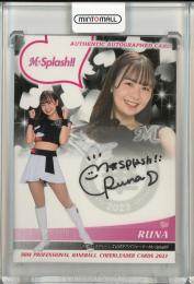 2023 BBM プロ野球チアリーダーカード DANCING HEROINE-華- RUNA 直筆サインカード【81/90】 千葉ロッテマリーンズ公式チアパフォーマーM☆Splash!!