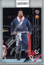BBM プロレスカード 2004 藤波辰爾 直筆サインカード【40/49】