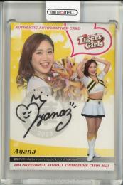 2023 BBM プロ野球チアリーダーカード DANCING HEROINE-華- Ayana 直筆サインカード【28/90】 阪神タイガースオフィシャルファンサービスメンバーTigersGirls