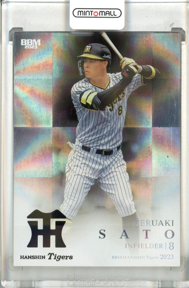 2023 BBM GLORY 佐藤輝明 阪神タイガース PSA 10 26/99 - 2014年～