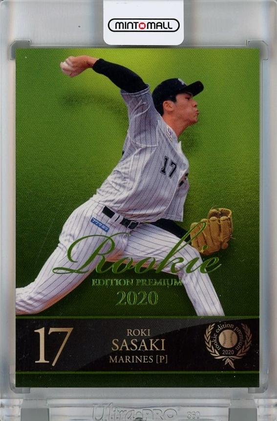 BBM 2020 ルーキーエディションプレミアム ジャージカード 佐々木朗希 ミントモール / MINT 千葉店 / BBM ルーキーエディションプレミアム