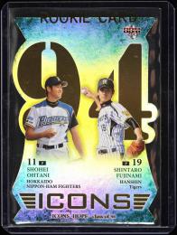 2013 BBM ICONS DC06 大谷翔平 X 藤浪晋太郎 同学年ダイカットカード【13/90】 北海道日本ハムファイターズ/阪神タイガース