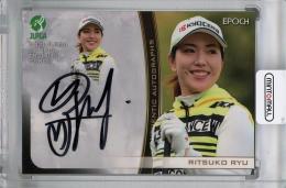 EPOCH JLPGA 日本女子プロゴルフ 2021 笠りつ子 直筆サインカード【067/100】