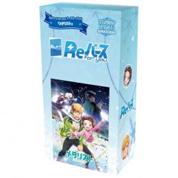 Reバースfor you ブースターパック メダリスト