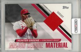 2024 TOPPS  Hunter Greene Jersey Cincinnati Reds