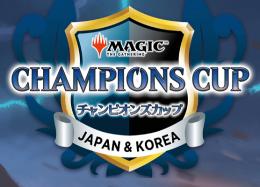 MTGチャンピオンズカップ　プレミアム予選(シーズン3 ラウンド2)　参加予約