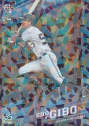 2020 BBM オリックス・バファローズ  宜保翔 HOT START ホロPP版 37/75