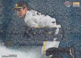 2020 BBM 福岡ソフトバンクホークス  牧原大成 INSIGHT ホロPP版 20/75