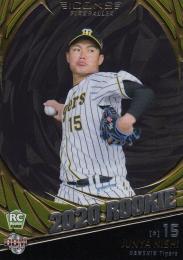 2020 BBM ICONS-FIRE BALLER- 阪神 西純矢 2020 ROOKIE 09/60