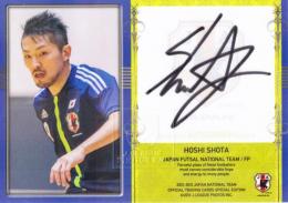 2012-13 エポック 日本代表スペシャルエディション フットサル 星翔太 直筆サインカード 50枚限定 /43