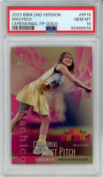2023 BBM 2ndバージョン Machico シリアル入り始球式カード【052/100】【PSA10 GEM MT】