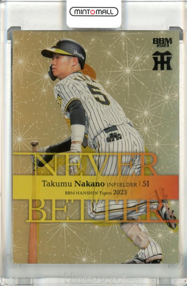 bbm 2023 ジェネシス阪神タイガース　中野拓夢　直筆サインカード　17枚限 bbm 2023 ジェネシス阪神タイガース 中野拓夢 直筆サインカード 17枚限