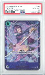 【日本語版】《たしぎ/TASHIGI》[OP12-31](パラレル)【OFFICIAL EVENT PRIZRE】【PSA10】Gem-MINT