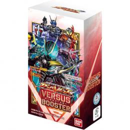 仮面ライダーバトル ガンバレジェンズ バーサスブースター