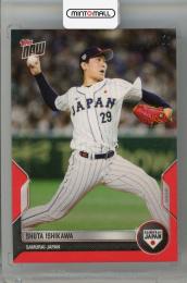 2022 TOPPS NOW 侍ジャパンチームセット 侍ジャパン SJ-10 Red Parallel レッドパラレル / 石川柊太 (福岡ソフトバンクホークス) 【04/10】