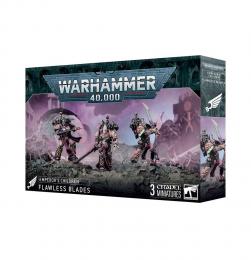 エンペラーズ・チルドレン:フロウレス・ブレイド EMPEROR'S CHILDREN: FLAWLESS BLADES【ウォーハンマー40,000】(WARHAMMER 40k)[37-07]【新品】