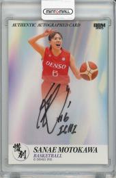 2025 BBM インフィニティ -INFINITY- 本川紗奈生 (バスケットボール) 直筆サインカード【17/30】