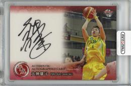 2019 BBM 平成 大神雄子 (バスケットボール) 直筆サインカード【06/65】