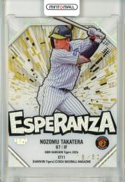 ミントモール / MINT 千葉店 / BBM 阪神タイガース 2024 髙寺望夢 直筆