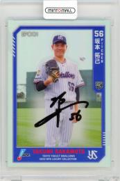 2023 EPOCH NPB LUXURY COLLECTION 坂本拓己 直筆サインカード【34/54】 東京ヤクルトスワローズ