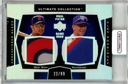 2003 Upper Deck Ultimate Collection  Alex Rodriguez / Nomar Garciaparra Game Used Dual Patch 22/99