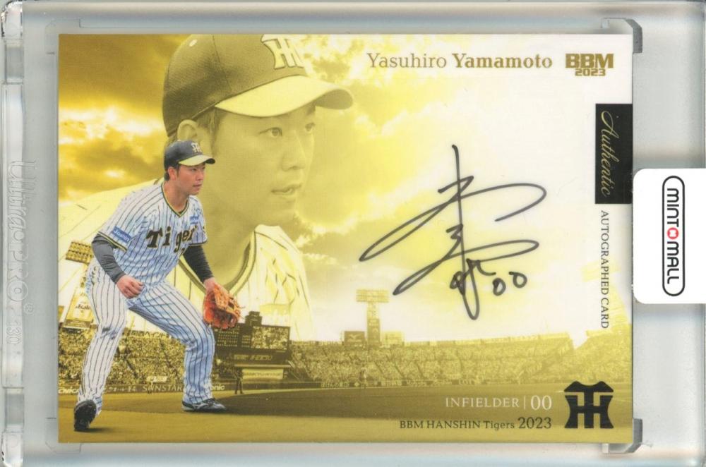 ミントモール / MINT 池袋店 / 2023 BBM 阪神タイガース 小川