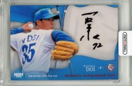 BBM 埼玉西武ライオンズ 2026 土肥義弘 直筆サインカード【58/59】