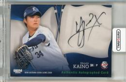 BBM 埼玉西武ライオンズ 2026 甲斐野央 直筆サインカード【08/30】