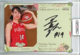 2020 BBM Shining Venus 田中真美子 直筆サインカード【28/30】