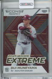 2025 BBM ICONS -PROSPECT- 宗山塁 EXTREME 2025【44/50】 東北楽天ゴールデンイーグルス