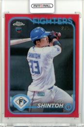 2024 TOPPS NPB CHROME 進藤勇也 Base Red Foil【2/5】