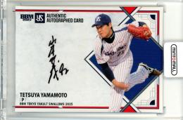 2025 BBM 東京ヤクルトスワローズ 山本哲哉 直筆サインカード【42/60】