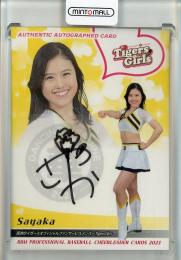 2023 BBM プロ野球チアリーダーカード DANCING HEROINE-華- Sayaka 直筆サインカード【24/89】 阪神タイガースオフィシャルファンサービスメンバーTigersGirls