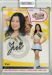 2023 BBM プロ野球チアリーダーカード DANCING HEROINE-華- Yui 直筆サインカード【21/88】 阪神タイガースオフィシャルファンサービスメンバーTigersGirls