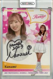 2023 BBM プロ野球チアリーダーカード DANCING HEROINE-舞- Nanami 直筆サインカード【79/90】 ホークスオフィシャルダンス&パフォーマンスチームHoneys