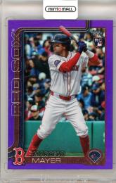 2025 Topps Update Series  Marcelo Mayer #US105 Base Purple Holo Foil Parallel【106/250】 Red Sox