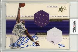 1999-00 SPx Karl Malone Winning Materials【7/32】