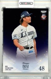 2025 BBM 埼玉西武ライオンズ 今井達也 #L22 レギュラーカード バリエーション版