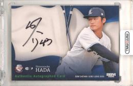 2026 BBM 埼玉西武ライオンズ 羽田慎之介 直筆サインカード 【21/50】