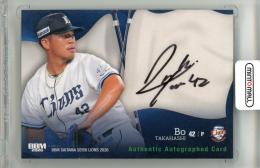 2026 BBM 埼玉西武ライオンズ ボー・タカハシ 直筆サインカード 【41/90】