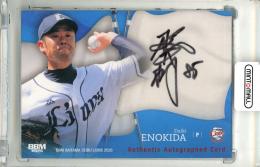 2026 BBM 埼玉西武ライオンズ 榎田大樹 OB直筆サインカード【24/60】