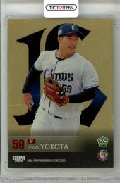 2026 BBM 埼玉西武ライオンズ 横田蒼和 #L49 レギュラーカード 金紙版【126/150】