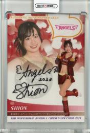 2023 BBM プロ野球チアリーダーカード DANCING HEROINE-舞- SHION 直筆サインカード【48/89】 東北楽天ゴールデンイーグルス公式チアリーダー東北ゴールデンエンジェルス