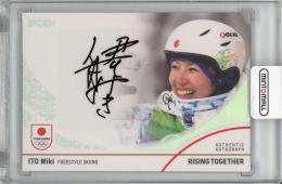 【裏面微スレあり】2024 EPOCH TEAM JAPAN オフィシャルトレーディングカード WINTER OLYMPIANS 伊藤みき (スキー/フリースタイル) 直筆サインカード【29/45】