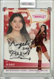 2023 BBM プロ野球チアリーダーカード DANCING HEROINE-舞- HARU 直筆サインカード【45/90】 東北楽天ゴールデンイーグルス公式チアリーダー東北ゴールデンエンジェルス