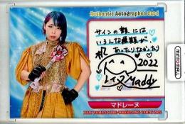 2022 BBM 女子プロレス  マドレーヌ 直筆サインカード 031/105