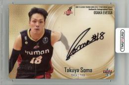 BBM ×B.LEAGUE 2016-17 FAST BREAK 2nd Half 相馬卓弥 直筆サインカード【047/115】 大阪エヴェッサ